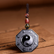 映運珠寶天然黑曜石陰陽(yáng)五行八卦符陰陽(yáng)魚(yú)吊墜八卦福男女款 繩編鑰匙扣款（黑曜石）