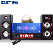 先科（SAST）電腦音箱臺(tái)式機(jī)2.1聲道多媒體音響 高音質(zhì)游戲家用藍(lán)牙音響電視有源音箱K歌套裝 升級(jí)炫酷彩燈版+魔球彩燈 標(biāo)配
