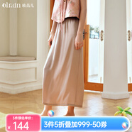 Olrain歐芮兒法式卡其高腰半身裙女夏季新款氣質(zhì)開(kāi)叉半裙 卡其色 S