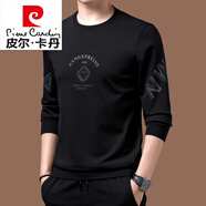 皮爾卡丹（pierre cardin）純色棉長(zhǎng)袖T恤男士秋季新款圓領(lǐng)衛(wèi)衣體恤打底衫男式上衣針織 黑色【蒂9618】春秋款上衣 180/2XL【適合體重155-175斤】