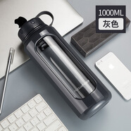 富光大號玻璃杯大容量夏耐高溫水壺泡茶杯男士便攜防摔杯子1000ml 單口-1000ML-灰色 耐摔款