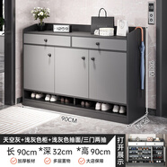 墨尚思鞋柜家用門口室內(nèi)2024新款樓道大容量輕奢入戶玄關柜收納簡易鞋架 【三門兩抽帶格】天空灰90CM