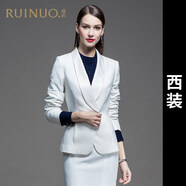 睿諾白色休閑西裝套裝女秋冬韓版氣質(zhì)ol主持人職業(yè)裝藝考面試正裝 西裝 M