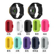 雷米瑞適用Garmin佳明fenix7X/6X/5X智能手表965充電器 955/255泰鐵石7/ 充電口防塵塞(彩色裝10個(gè))