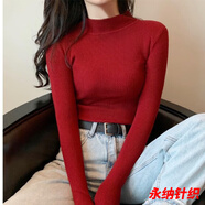 萱圖婭半高領毛衣打底衫女長袖短款線衣秋冬套頭百搭修身緊身針織衫潮 酒紅色-秋季女裝上衣 均碼 -秋季女裝上衣