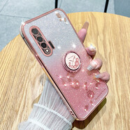 羅璐鷗 華為nova6手機殼女款軟殼硅膠殼5G外殼WLZ-AN00防摔指環(huán)支架全包保護套水鉆漸變閃粉 【漸變玫瑰金】+指環(huán)支架+全屏鋼化膜 華為nova6（5G）