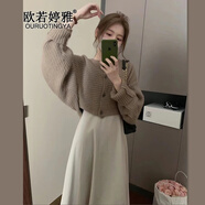 歐若婷雅 連衣裙新款2022韓版蝙蝠袖寬松毛衣女針織開衫+時尚百搭收腰氣質(zhì)顯瘦連衣裙兩件套套裝女 兩件套套裝裙 S