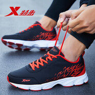 特步（XTEP）【風(fēng)火】男鞋運動(dòng)鞋男士跑步鞋春夏季軟底皮網(wǎng)面鞋透氣休閑鞋子男 黑紅【皮面】 43