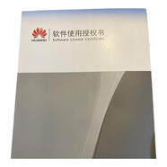 華為S7700交換機 VxLAN授權license軟件證書(shū)NQA/SVF/MPLS NQA授權證書(shū)（監視網(wǎng)絡(luò )質(zhì)量，故障診斷和定位）
