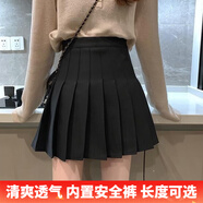 HTBT西裝面料百褶裙小個(gè)子半身裙A字收腰顯瘦遮肉高個(gè)子加長(cháng)版短裙女 黑加長(cháng)款 XL（115-130斤）