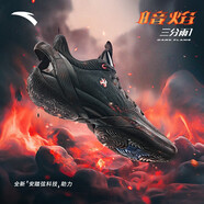 安踏三分雨暗焰籃球鞋男鞋比賽實(shí)戰(zhàn)運(yùn)動(dòng)鞋912341102 （暗焰）黑/淺藍(lán)紫/熒光亮深紅-1 6.5(男39)
