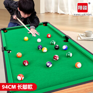 翔竣臺(tái)球兒童家用迷你桌球臺(tái)玩具小型折疊室內(nèi)桌球6-12歲男孩生日禮物 94CM長(zhǎng)腳落地款【配3.2CM球】