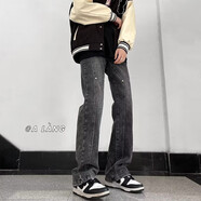 7家優(yōu)品純色牛仔褲美式高街潮流百搭褲子男秋季加絨顯瘦修身直筒微喇褲 WKXS-K672黑色 XL
