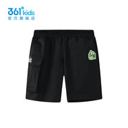361°【商場(chǎng)同款】361度童裝男童休閑五分褲2024年夏季新款中大童褲子 經(jīng)典黑 130