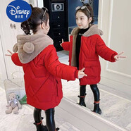 迪士尼冬季新款女童羽絨棉服韓版中大童女寶加厚加絨洋氣保暖外套棉襖 紅色 150 建議身高140厘米左右