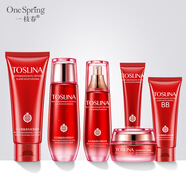 一枝春紅石榴晶透水潤六件套補水保濕護膚化妝品套裝 一枝春紅石榴晶透水潤六件套100g