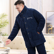雯詩(shī)婷 爸爸裝睡衣男冬夾棉加厚套裝三層加厚長(cháng)袖兩件套保暖衣加厚睡衣 DR2388藍色【中長(cháng)款加厚】 2XL 【145-165斤】