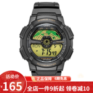 卡西歐（CASIO） 卡西歐(CASIO)小方塊數(shù)顯電子表狂飆安欣同款男防水學生運動手表 AE-1100W-1B