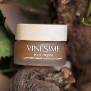 葡萄之謎旗艦護膚品補水保濕滋潤修護緊致養膚亮顏法國進(jìn)口化妝品Vinesime 櫻桃凈妍磨砂霜50ml