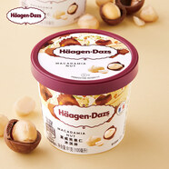 哈根達(dá)斯（Haagen-Dazs）經(jīng)典夏威夷果仁口味冰淇淋 100ml/杯 雪糕