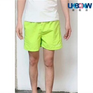 XQB 男子網(wǎng)球訓(xùn)練運(yùn)動(dòng)短褲系帶三分褲男潮 速干短褲 超輕透氣跑步健身 繡花短褲熒光綠 L(110斤-120斤)