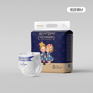 BEBETOUR皇家寶貝mini裝 M 1包 24片 紙尿褲【6-11kg】