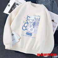 口旋秋季衛(wèi)衣女學(xué)生秋天韓版寬松高中生初中生女生衛(wèi)衣白色衛(wèi)衣女秋冬 #藍(lán)熊【款】 M 【建議101斤-115斤】