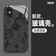 霞之丘 蘋果X手機殼男xsmax玻璃潮牌卡通iphoneXR鏡面硬殼防摔動漫ipx高級保護套新款 蘋果X 黑哆啦A夢