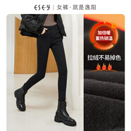 逸陽(yáng)不易掉色黑色牛仔鉛筆褲女秋季高腰小腳鉛筆褲子 冬季-黑色 26