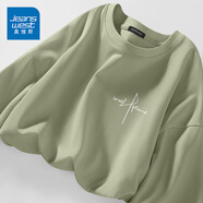 真維斯（Jeanswest）白色打底衫男2025新款春秋重磅純棉內(nèi)搭上衣學(xué)生圓領(lǐng)長(zhǎng)袖T恤男士 森林綠色(自由意志胸標(biāo)) XL (180) (不起球不掉色)