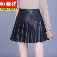 恒源祥2025秋冬新款真皮皮裙女短裙半身裙高腰顯瘦a字綿羊皮百褶裙 黑色 XL 【建議105-115斤