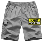 盛行風(fēng)爸爸裝短褲男夏季外穿五分褲中老年人寬松純棉休閑褲衩中年沙灘褲 淺灰色 L (90斤至110斤)