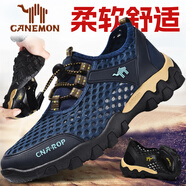 領(lǐng)航駱駝LINGHANGLUOTUO夏季新款網(wǎng)面休閑鞋登山輕便涉水鞋徒步鞋運動男鞋 藍(lán)色 42