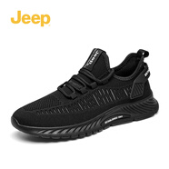 Jeep（吉普）男鞋夏季新品簡(jiǎn)約風(fēng)透氣椰子鞋男舒適軟底運(yùn)動(dòng)防水鞋子男 J121591214黑白色 39