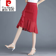 皮爾卡丹（pierre cardin）波點(diǎn)雪紡半身裙女夏2025不規(guī)則高腰裙子短裙一步包臀中長(zhǎng)款魚尾裙 紅色波點(diǎn) 4XL 腰圍2尺5/適合141-150斤