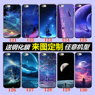 WENYAFF蘋(píng)果 iPhone16 17ProMax硅膠手機殼14 13 12 11pro全包15Plus防摔 唯美星空夜空意境 玻璃殼-留言手機型號和圖片編號