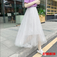 tromlfz半身裙女春夏新款學(xué)生網(wǎng)紗裙子中長(cháng)款修身大擺蓬蓬裙高腰仙女裙 白色 均碼 【80-140斤】