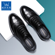 威世米邦夏季皮鞋男新款真皮商務(wù)正裝布洛克雕花英倫休閑增高新郎結婚男鞋 33623黑色 39