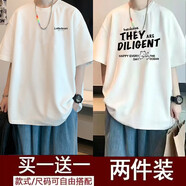 寄風(fēng)2件裝T恤男短袖春夏打底衫青少年百搭上衣服情侶半袖ins冰絲T恤衫 T111白色+T222白色 XL（115斤到145斤）