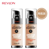 露華濃（Revlon） 粉底液 底霜 遮瑕 持久底妝組合 彩妝套裝組合化妝品套裝女美妝 200#裸色 混合油性 兩支裝