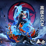 煌兮火影忍者手辦 燃風(fēng) 宇智波止水 流風(fēng) 系列完結(jié)之共鳴擺件生日禮物 燃風(fēng)-止水（高45）分身可以發(fā)光 優(yōu)質(zhì)版