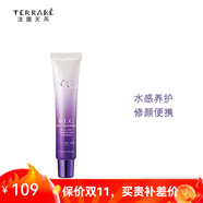 天芮官方旗艦店京東自營護(hù)膚品套裝BLC多元修護(hù)水乳補(bǔ)水保濕充盈防曬 多元修護(hù)隔離乳（CC霜）40ml