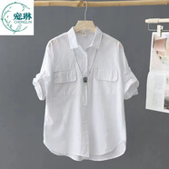 寵琳純棉短袖襯衫女夏季新款外搭翻領(lǐng)襯衣設計感寬松顯瘦薄休閑上衣女 白色 M 95-110斤