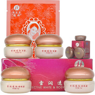 依祈 精莊金白里透紅美白祛斑霜去斑去黃第二代2+1套裝化妝品精裝金 AACC四合一