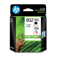 惠普（HP）802原裝黑彩套裝墨盒 適用hp deskjet 1050/2050/1010/1000/2000/1510/1511打印機