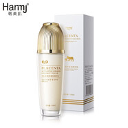 韓美肌羊胎素抗皺緊致中老年媽媽護膚品套裝補水保濕淡紋提拉改善松弛女 羊胎素緊致精華乳100ml