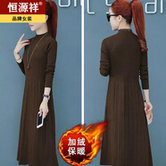 恒源祥冬季連衣裙女2023年新款配大1衣修身長(zhǎng)款女士毛衣裙長(zhǎng)袖春秋打底 咖色加絨加厚 S 建議80-95斤
