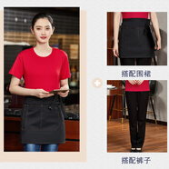 凡黛克夏季餐飲企業(yè)工作服短袖男t恤定制圓領(lǐng)純棉工裝廣告衫服裝印LOGO 上衣+圍裙套裝 S