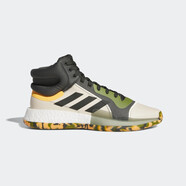 阿迪達(dá)斯 （adidas） MARQUEE BOOST 沃爾 實(shí)戰(zhàn)籃球鞋 男鞋 運(yùn)動(dòng)鞋  EF0489 44
