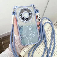八腳獸漸變閃粉小熊華為mate60手機殼斜挎mate60Pro+防摔Mate70Pro+背帶掛繩女款可愛小眾電鍍?nèi)洑?【蝴蝶結(jié)小熊-遠(yuǎn)峰藍(lán)】+漸變閃粉紙+斜挎掛繩 華為 Mate60